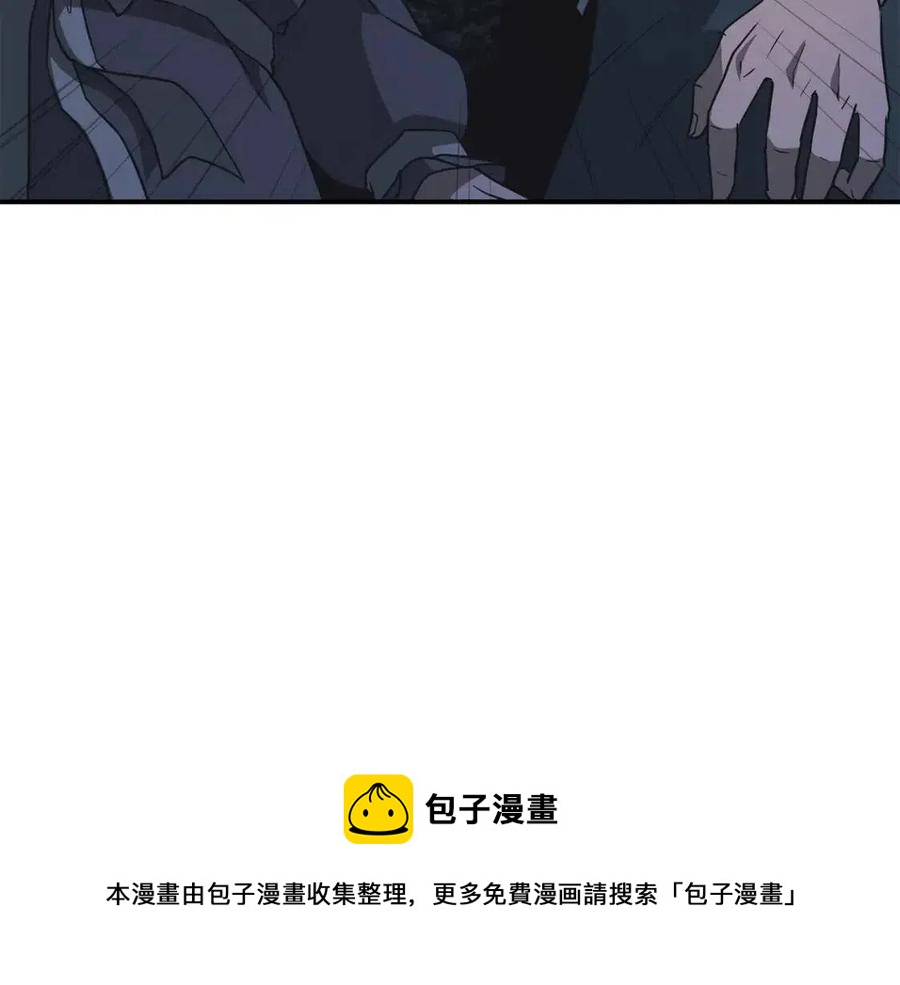 第19话 登陆异国220