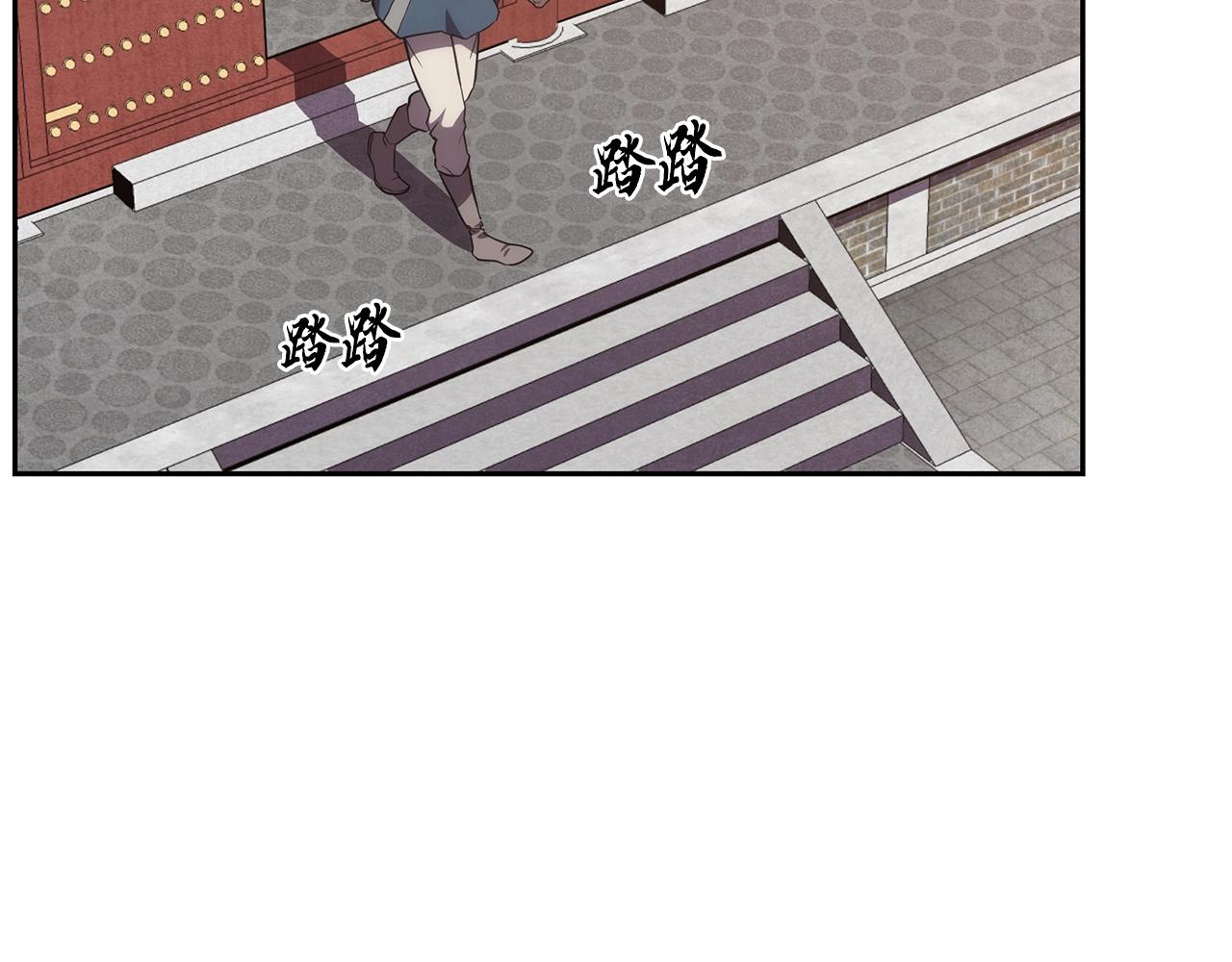 第45话 交易161