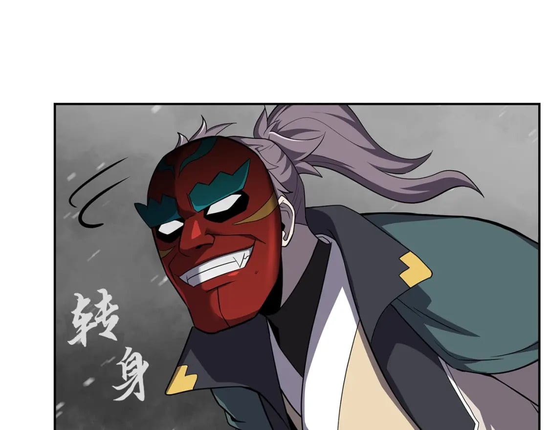 第100话 新的开始141