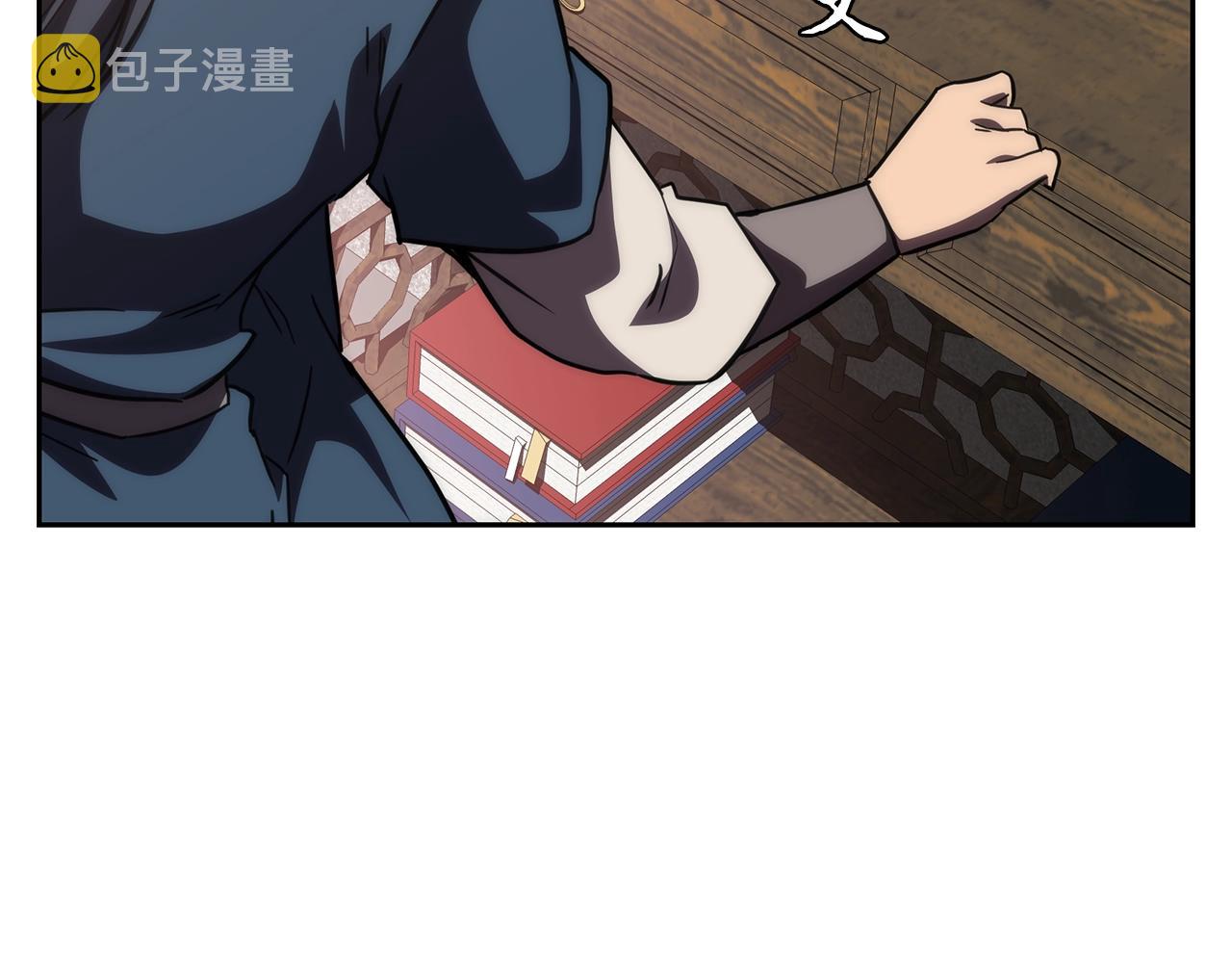第49话 被迫开工202
