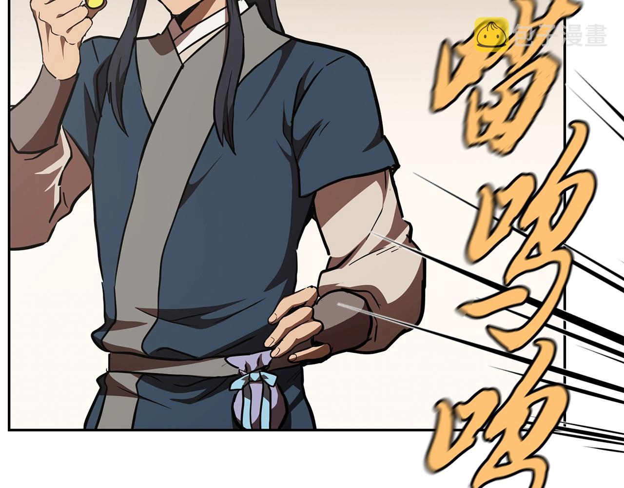 第46话 好戏开场95