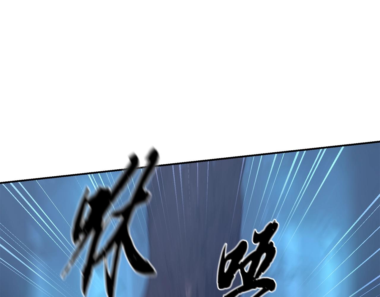 第32话 良师益友183