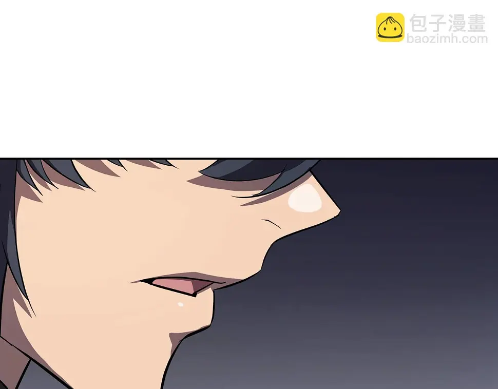 第85话 小鹿少女85