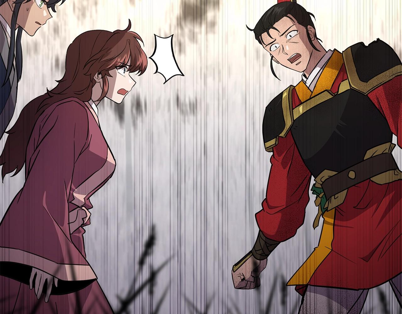 第37话 门派危机113
