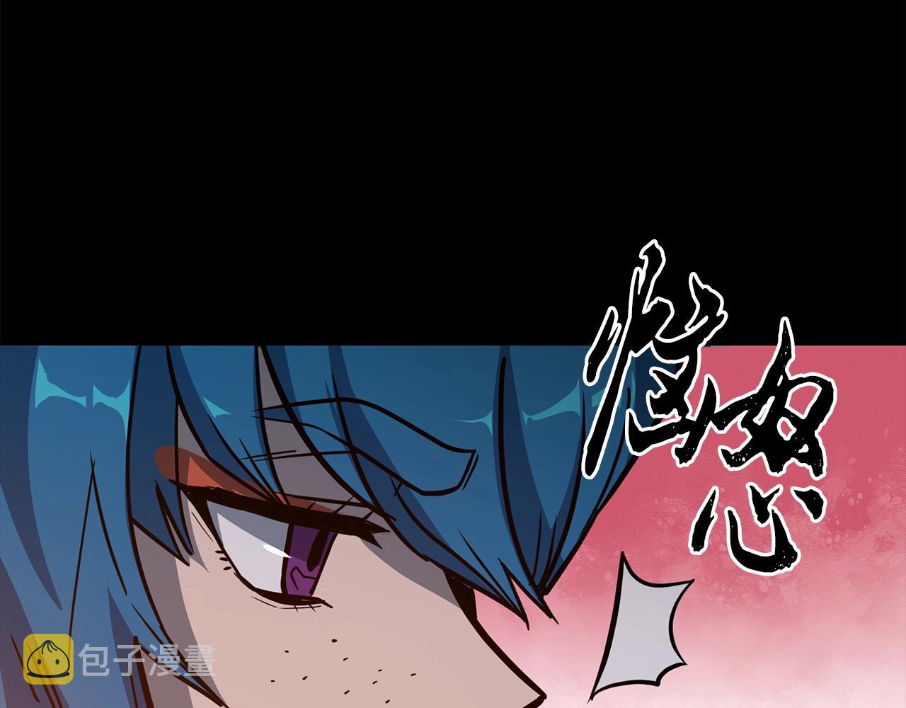 第58话 是福是祸158