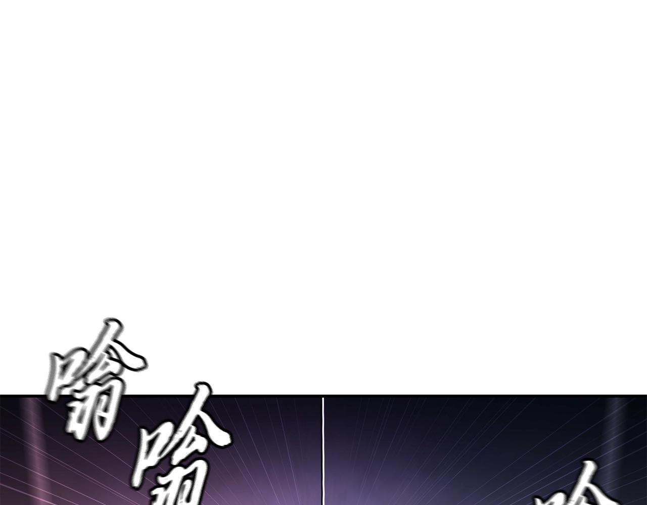 第31话 师姐的洞察55
