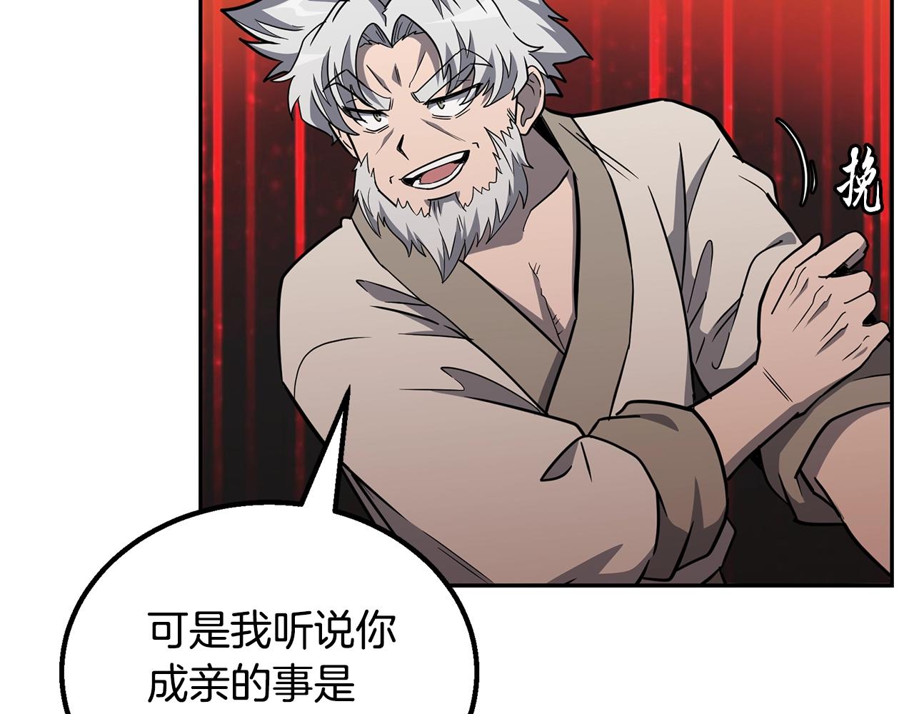 第61话 援军到来186