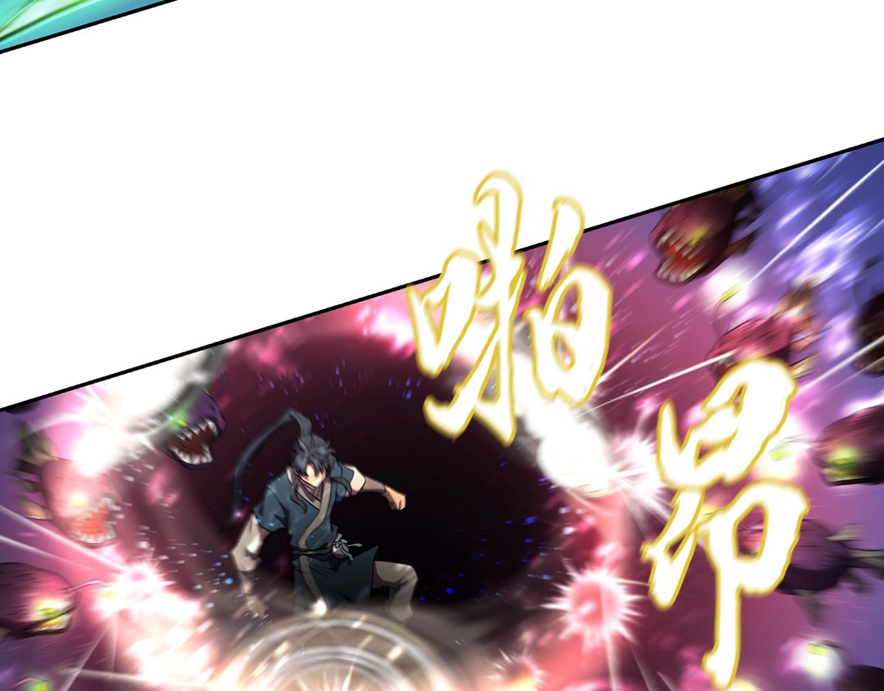 第47话 神秘的老者136