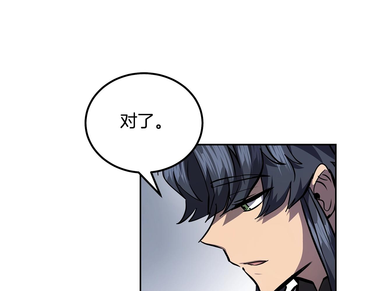 第78话 命运之战114
