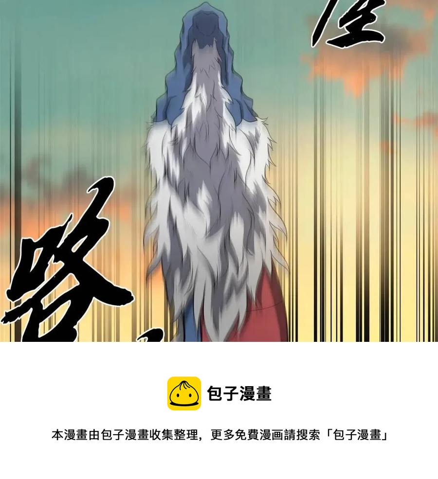 第15话 恐怖的对手212
