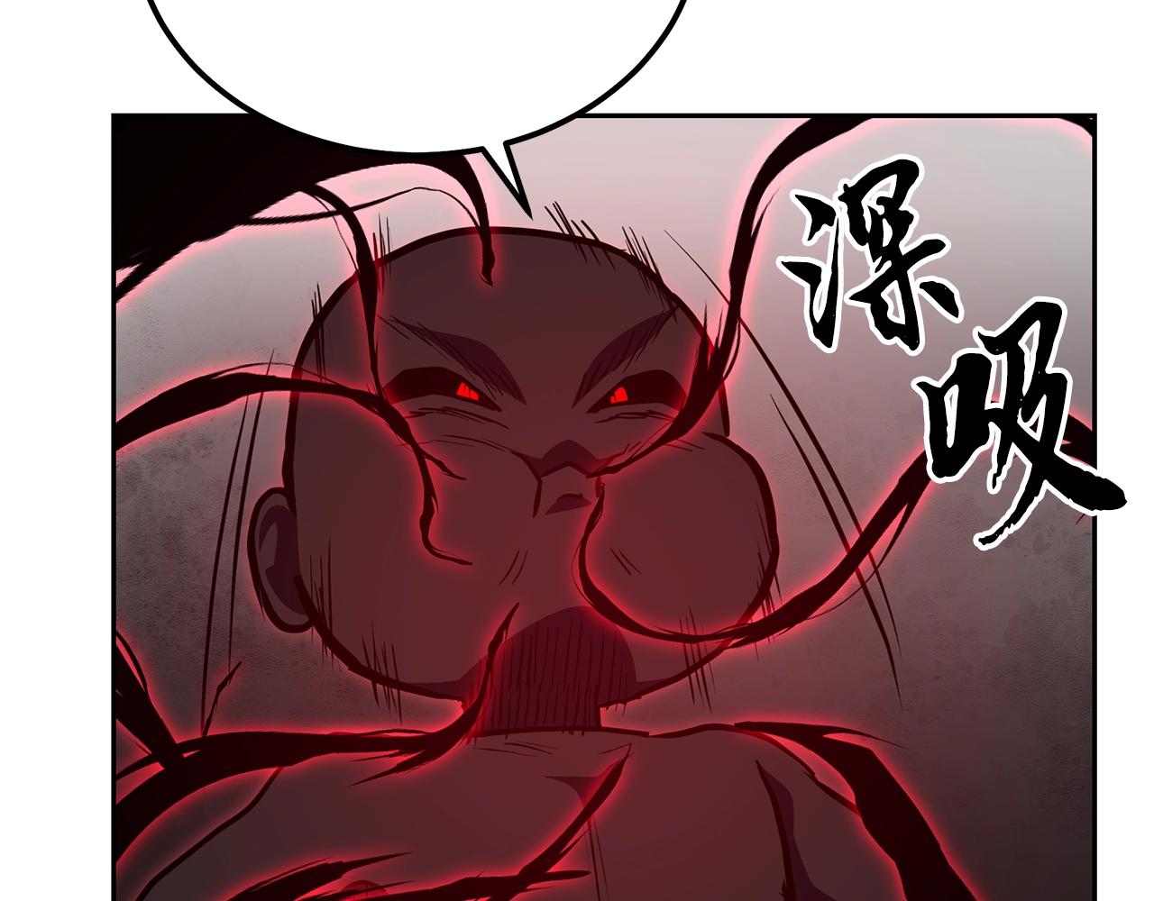 第53话 最后的绝招218