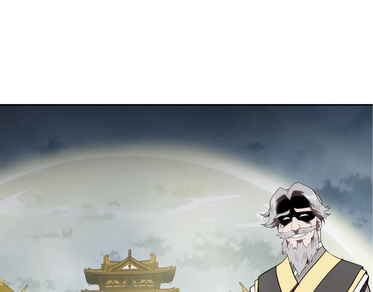 第50话 共同的利益215