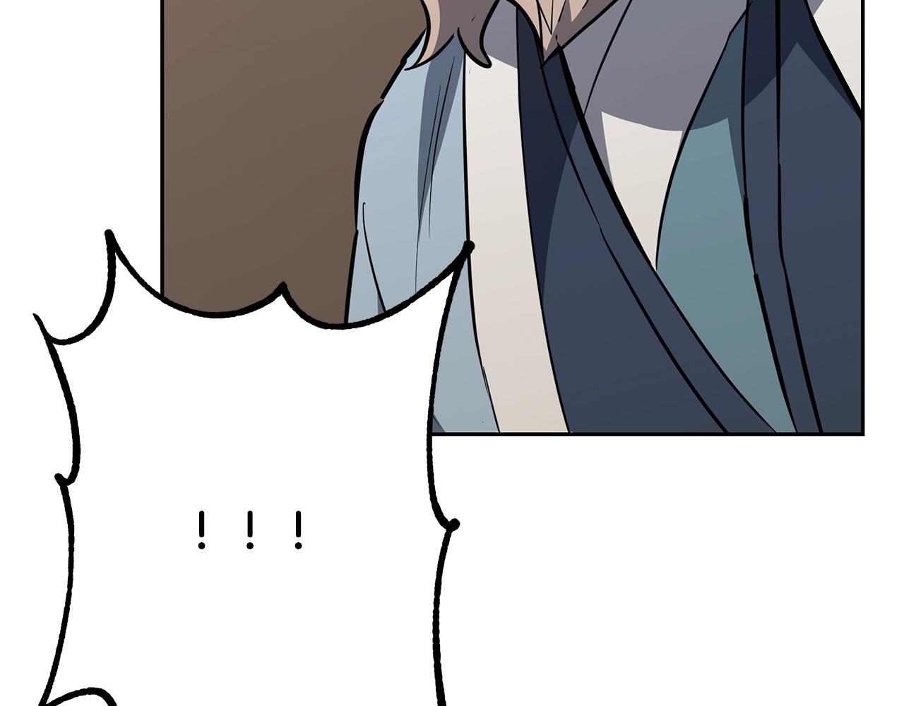 第79话 藏龙卧虎202