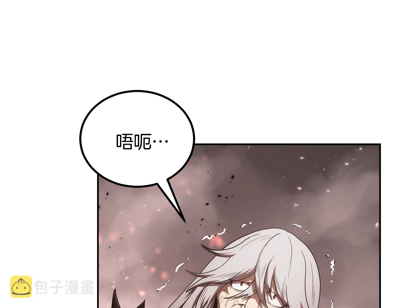 第48话 湖中石箱52