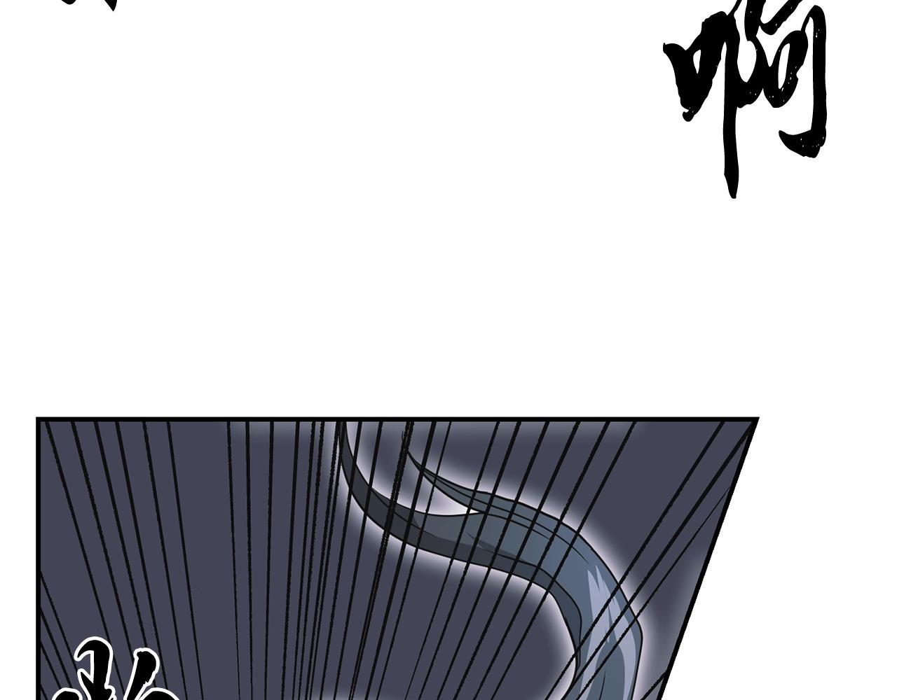 第9话 试探113