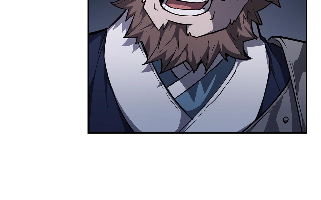 第74话 离间计140