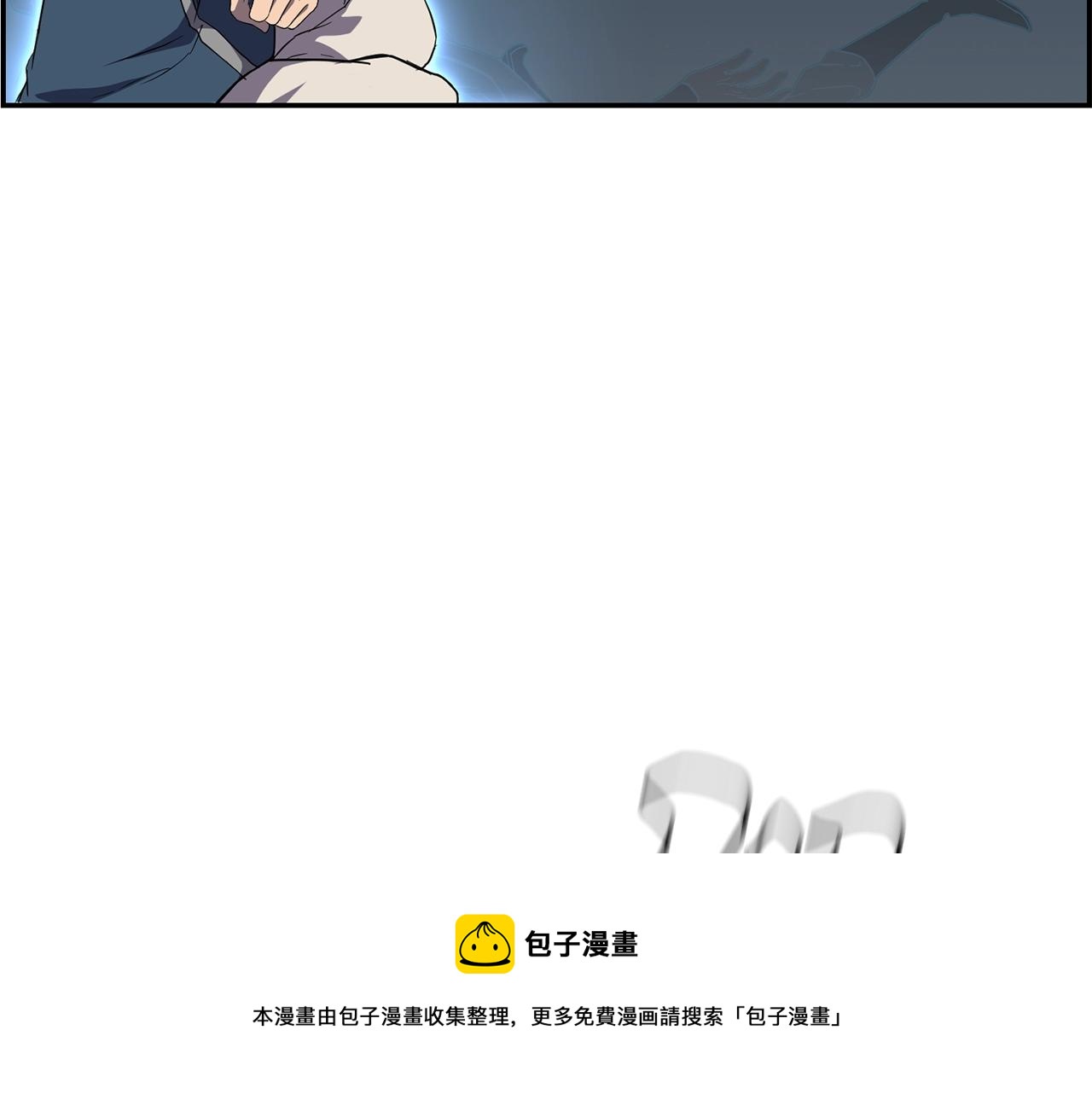 第28话 达成卓灵期136