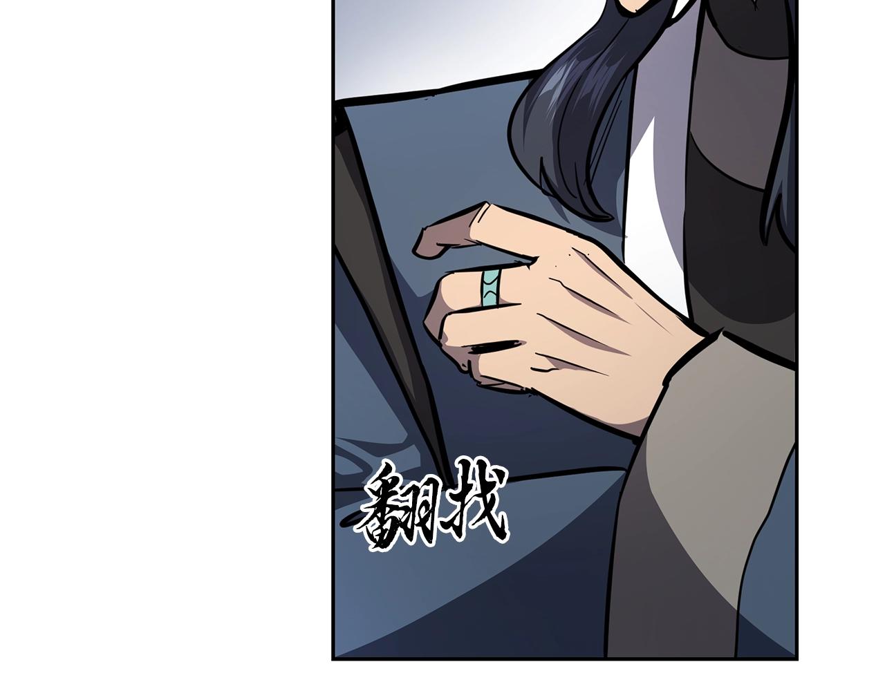 第78话 命运之战115