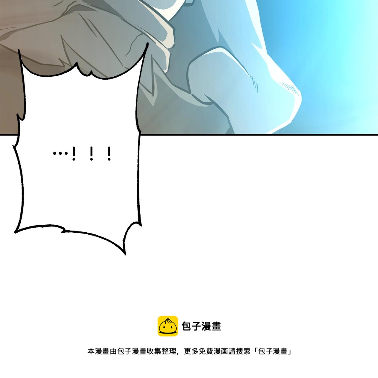 第34话 报仇雪恨90