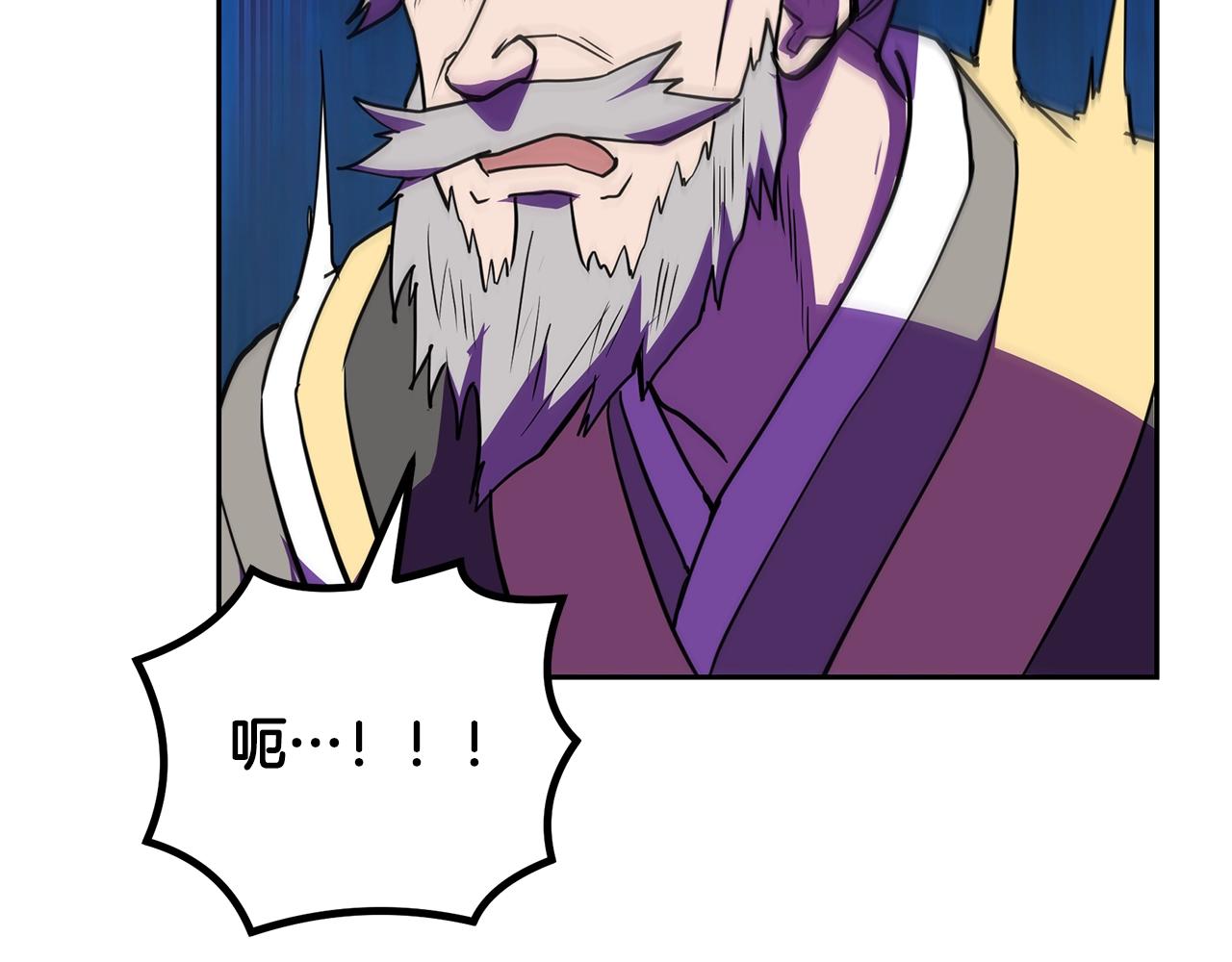第51话 释放恶魔208