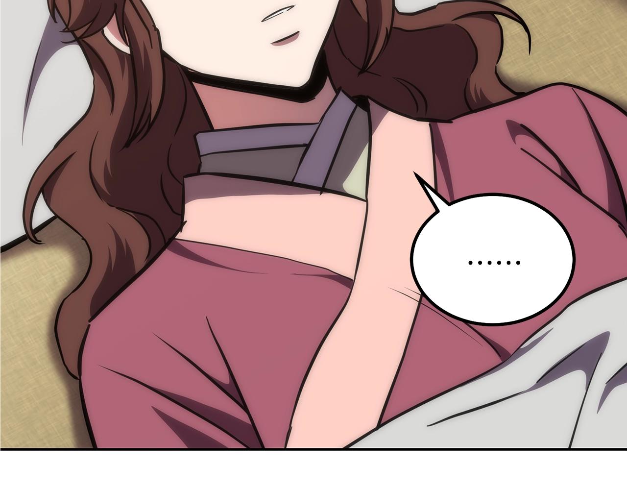 第40话 方士的国度26