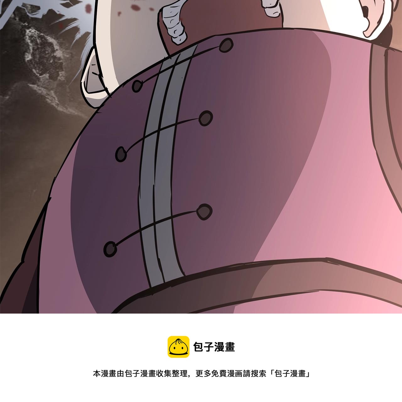 第79话 藏龙卧虎199