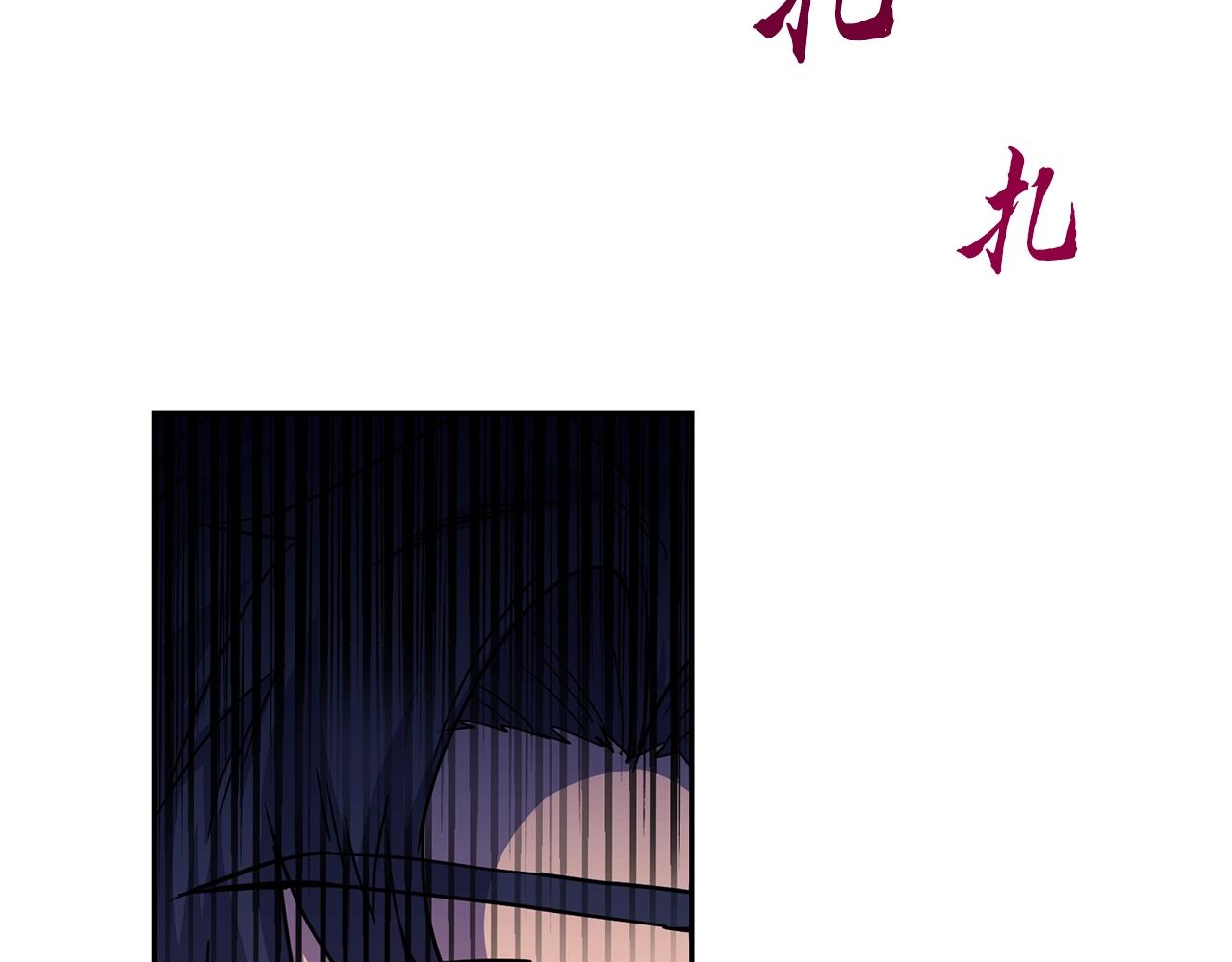 第65话 玩玩的进化162