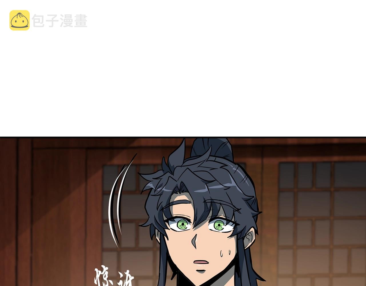 第58话 是福是祸82