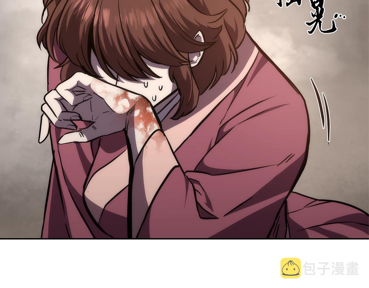 第44话 进军龟裂141