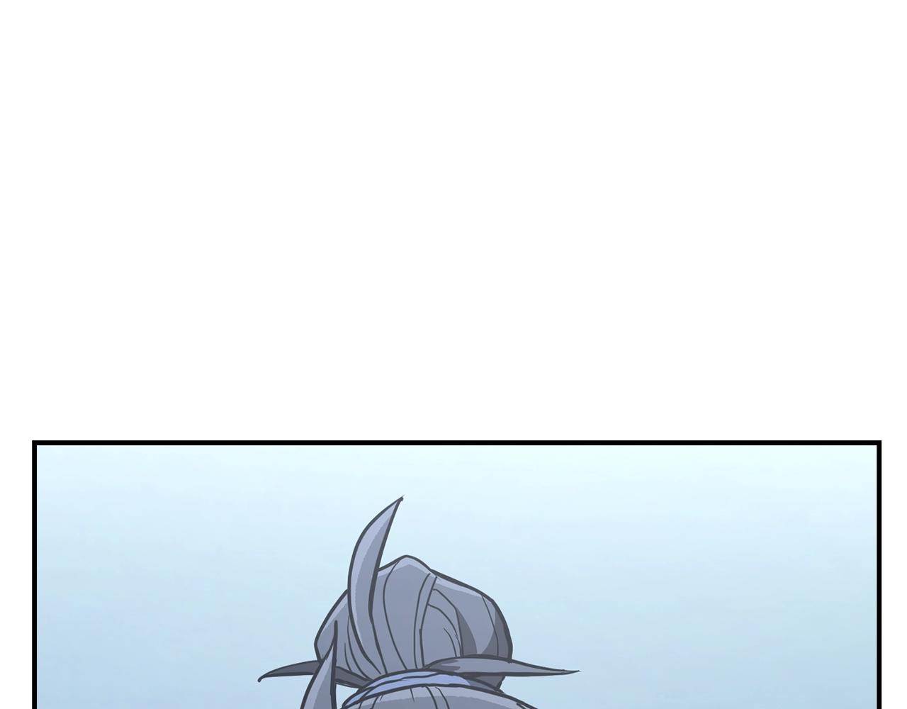 第5话 登上天态期115