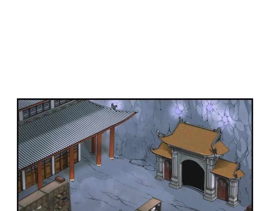 第17话 金蝉脱壳73
