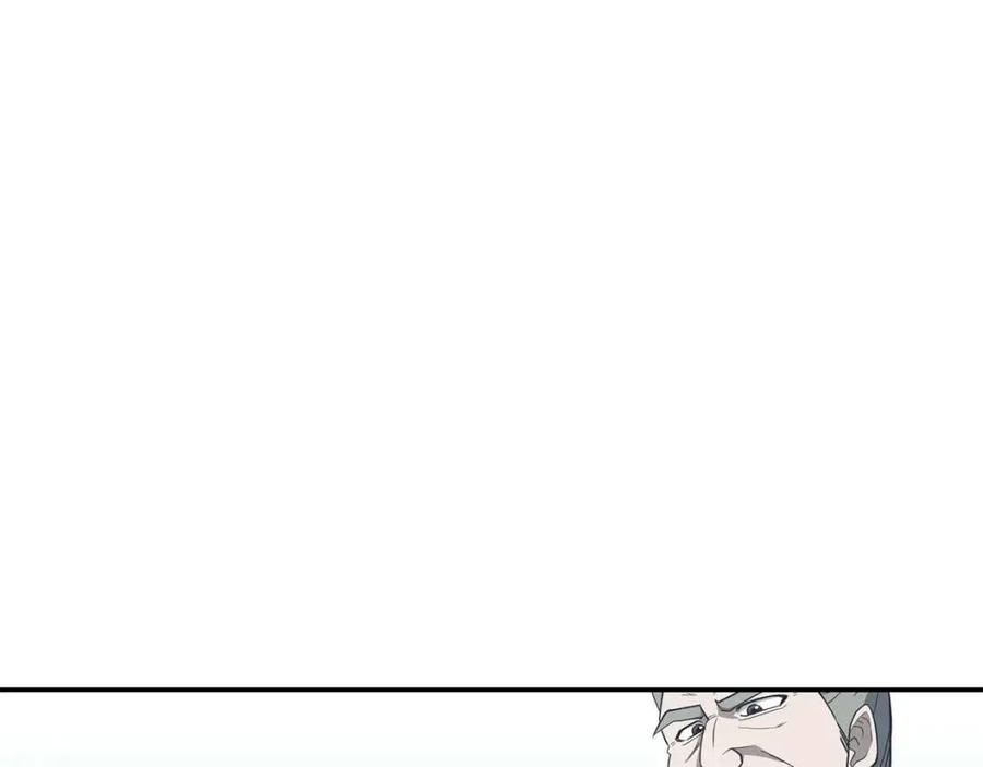 第24话 进入单灵地78