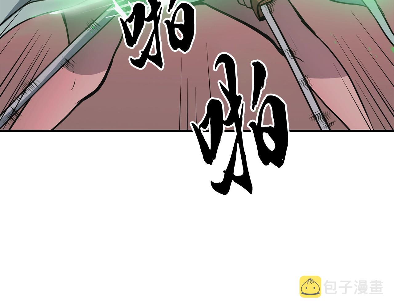 第7话 救命恩人141