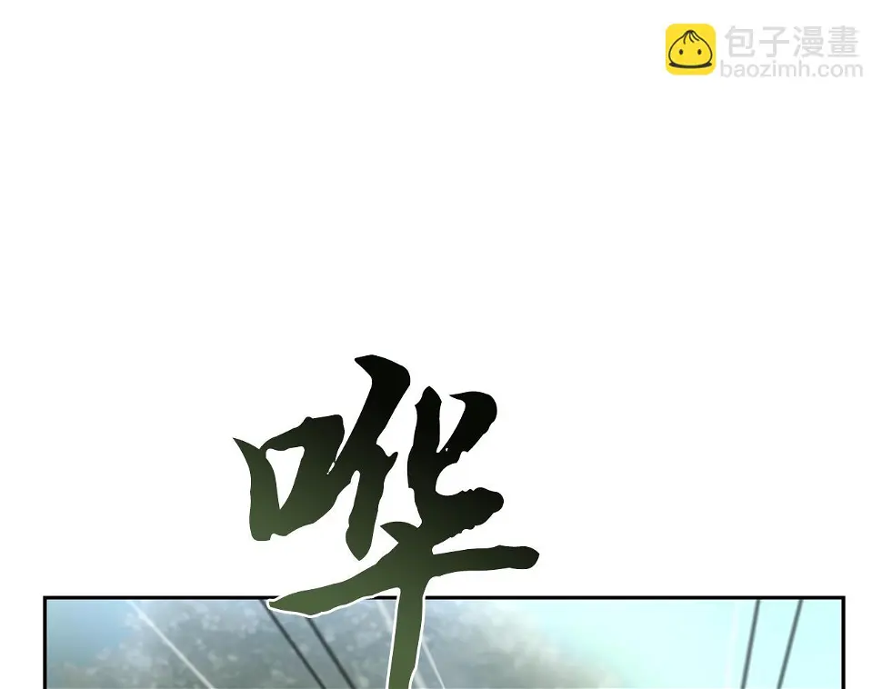 第85话 小鹿少女124