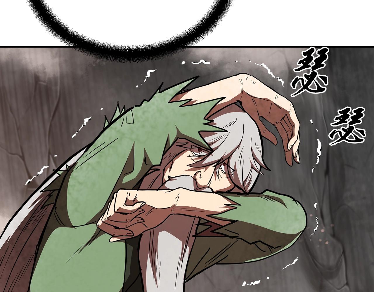 第48话 湖中石箱44