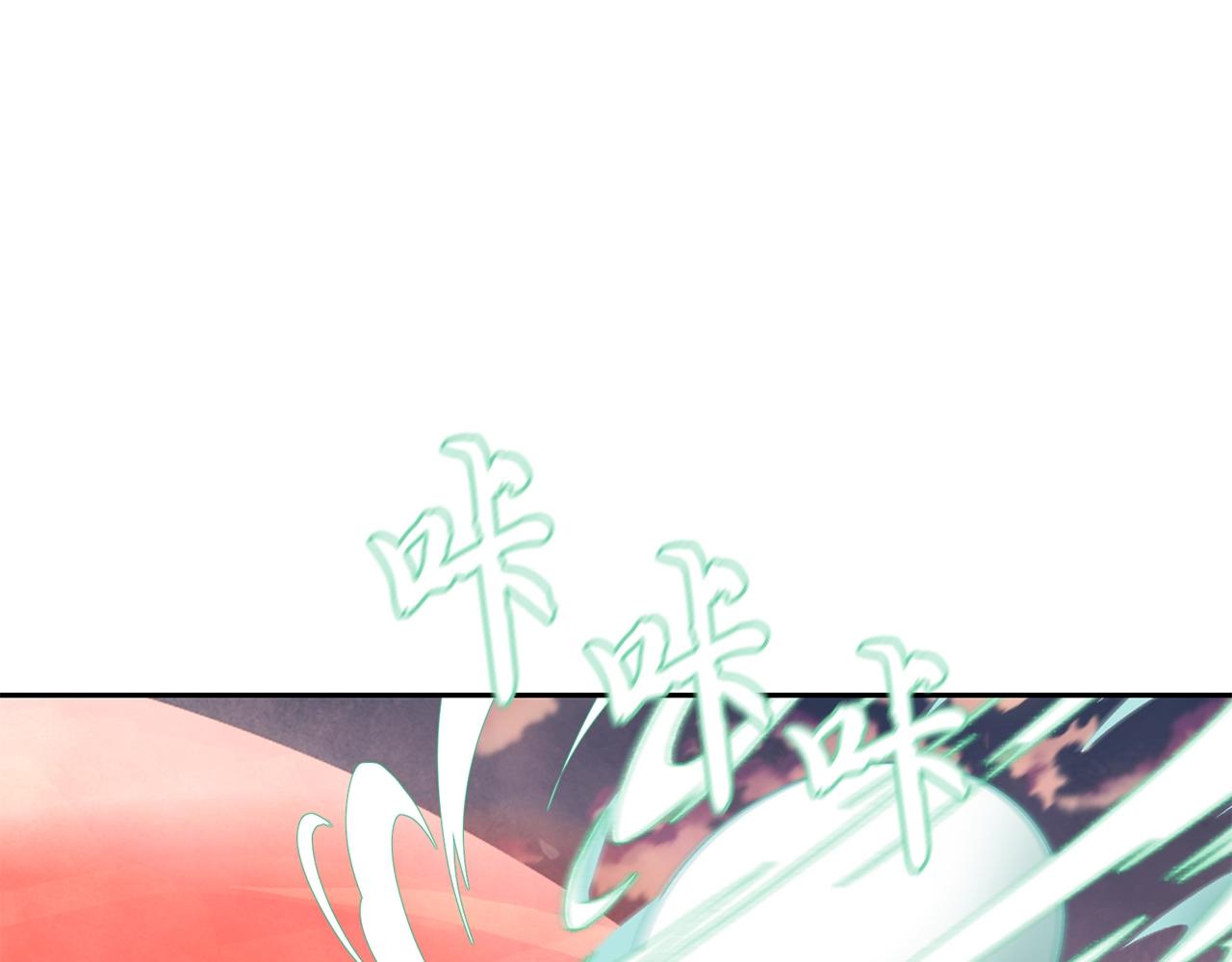 第37话 门派危机192