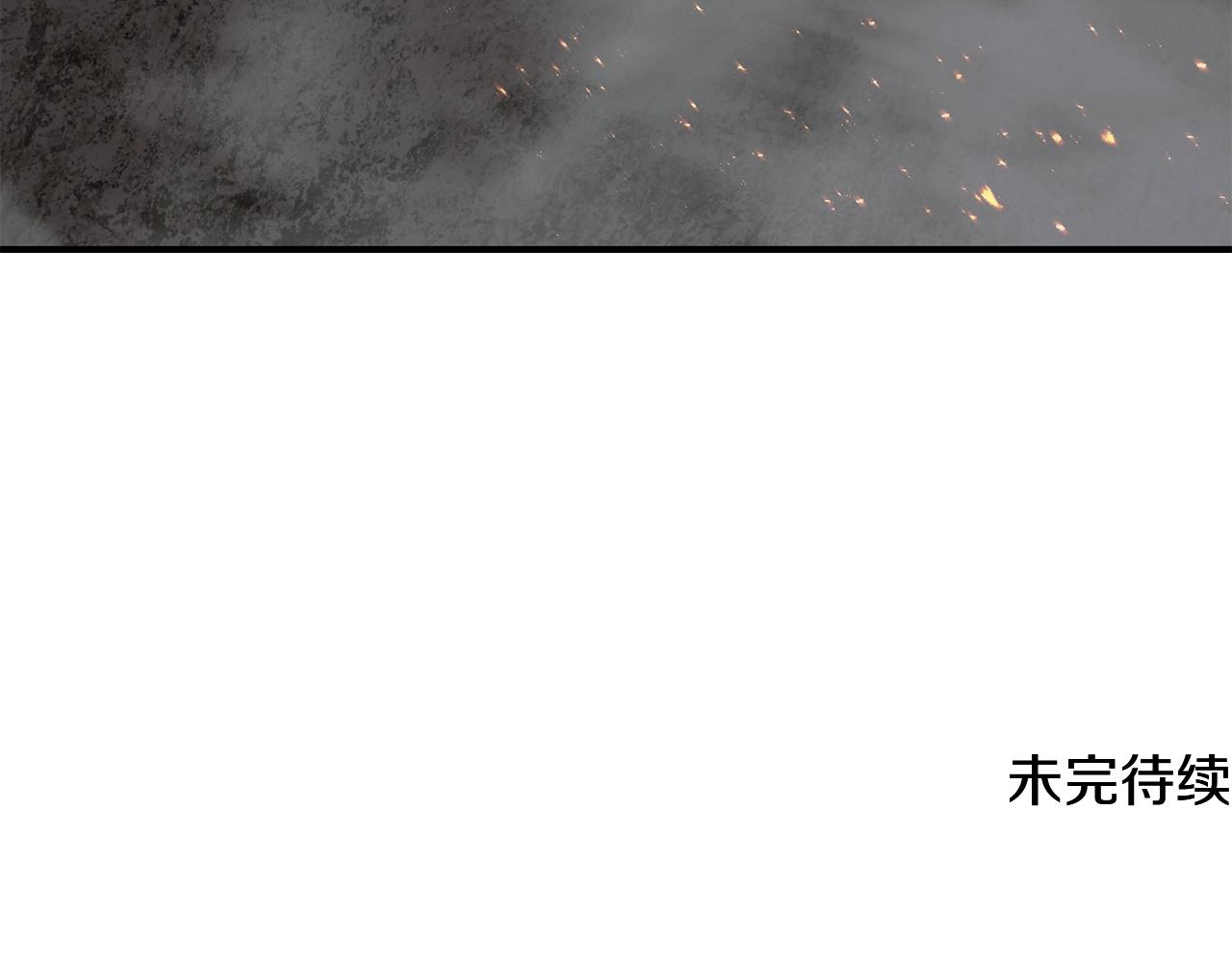 第7话 救命恩人261