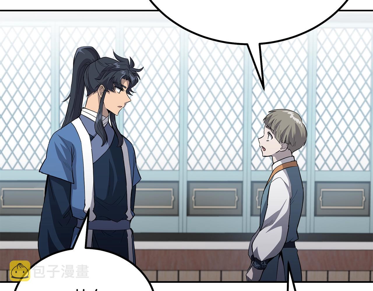 第70话 藏书阁170