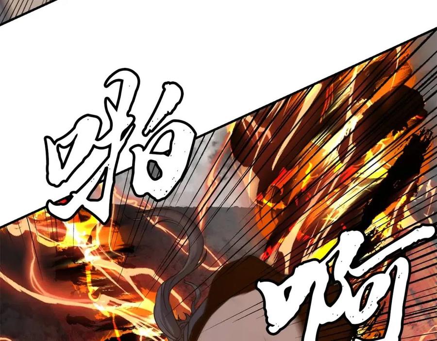 第18话 逃出生天113