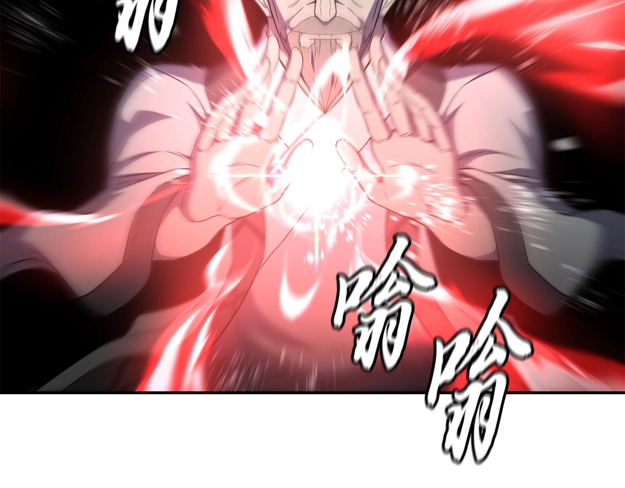 第31话 师姐的洞察54