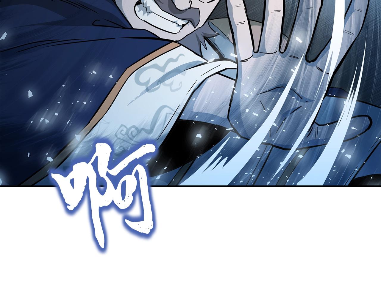 第72话 迷之老者120