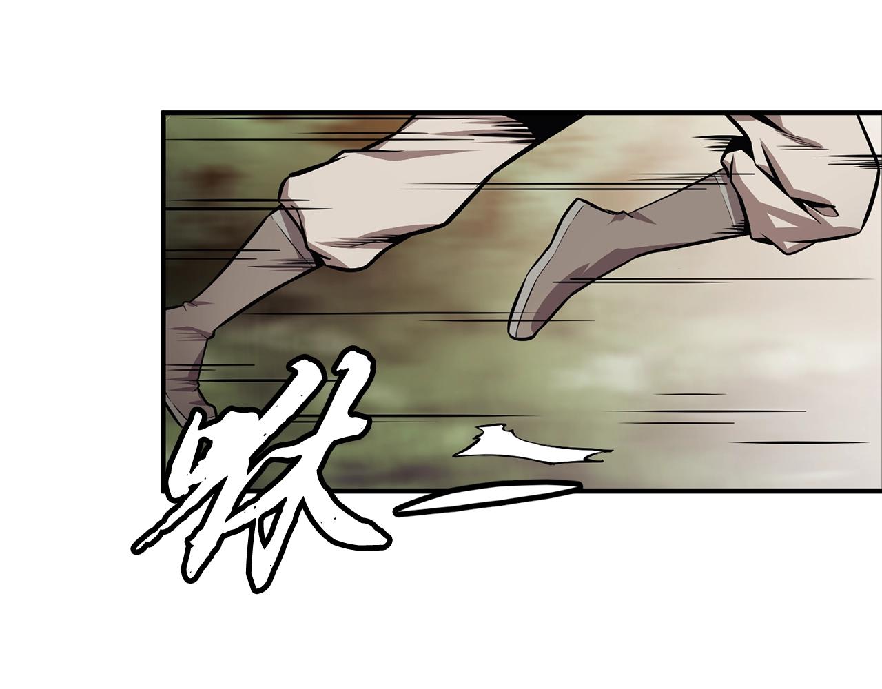 第3话 小试身手61