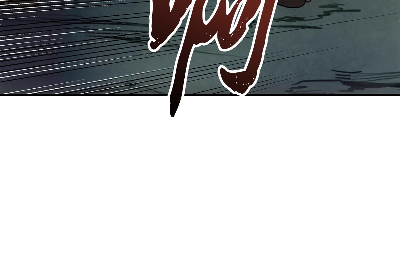 第26话 顶级妖兽235
