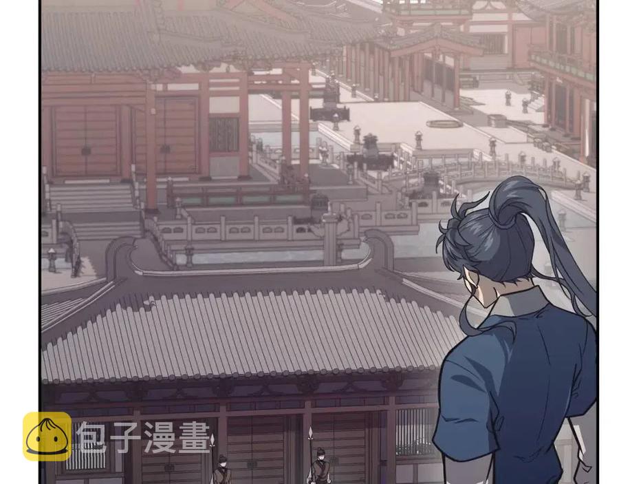 第24话 进入单灵地1