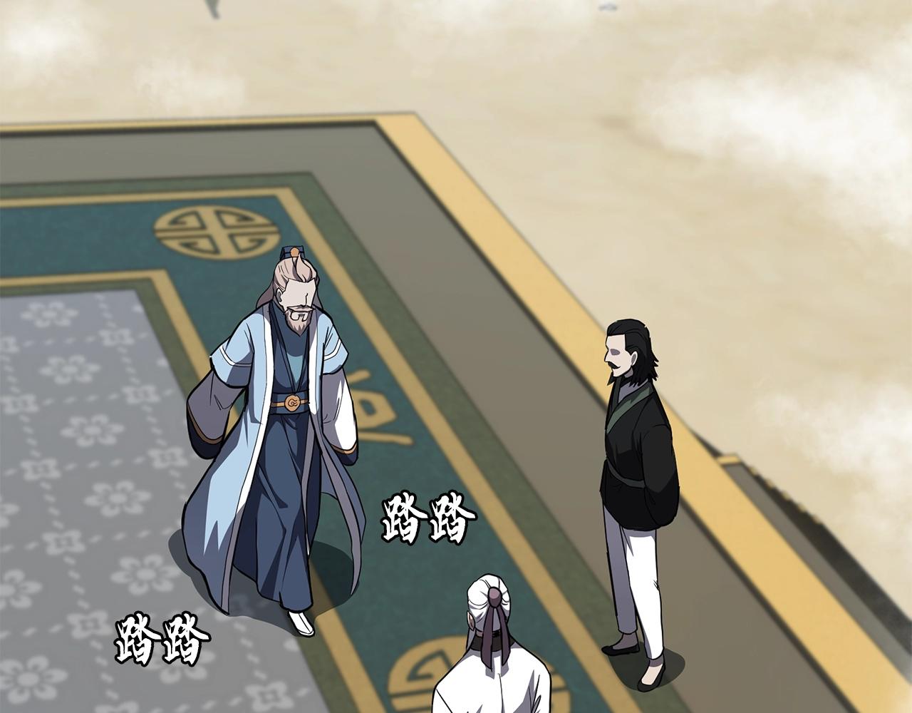 第78话 命运之战174