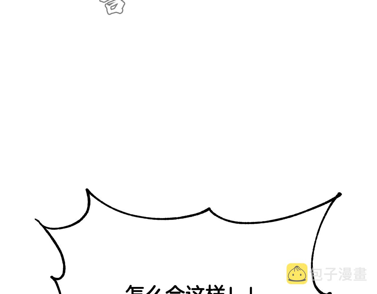第76话 最后一击20
