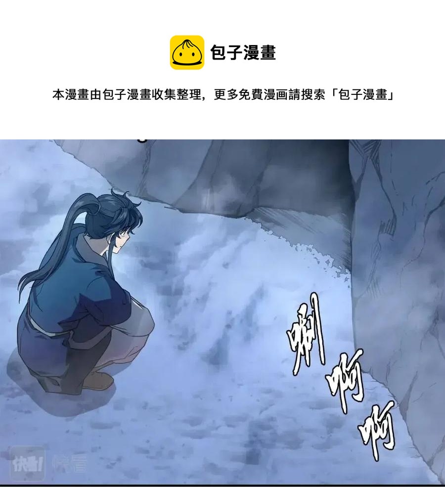 第23话 喜得宠物128