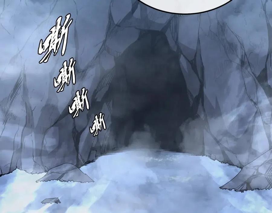 第23话 喜得宠物125