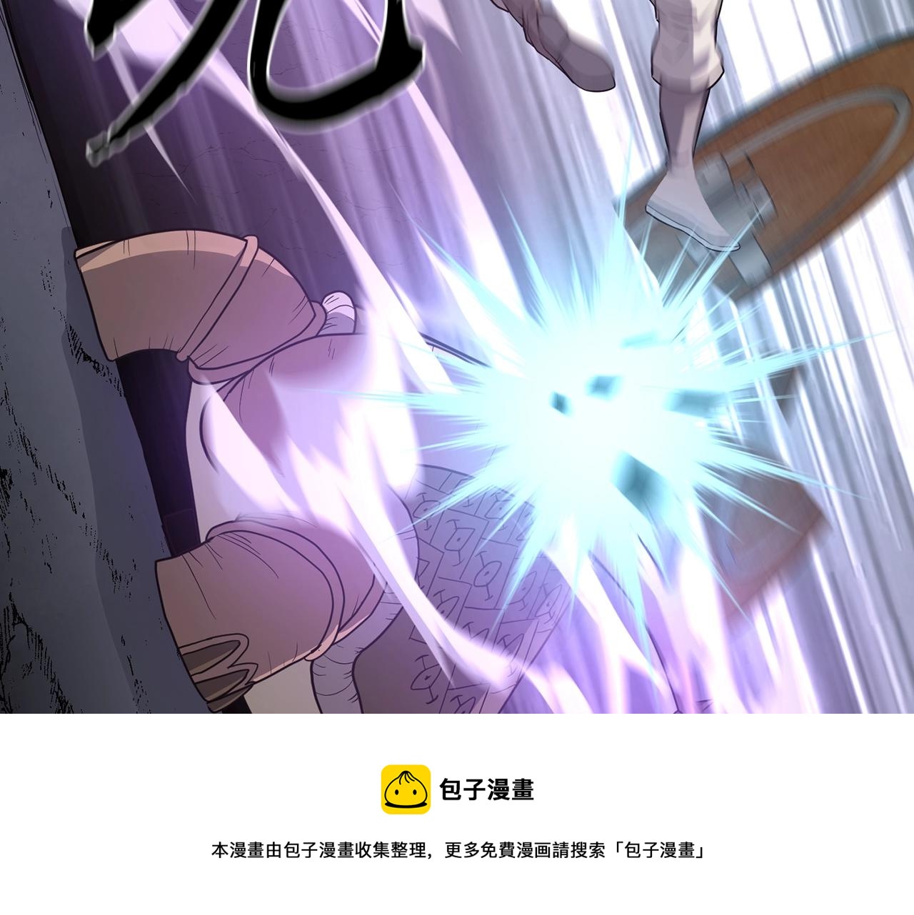 第27话 神奇的品行76