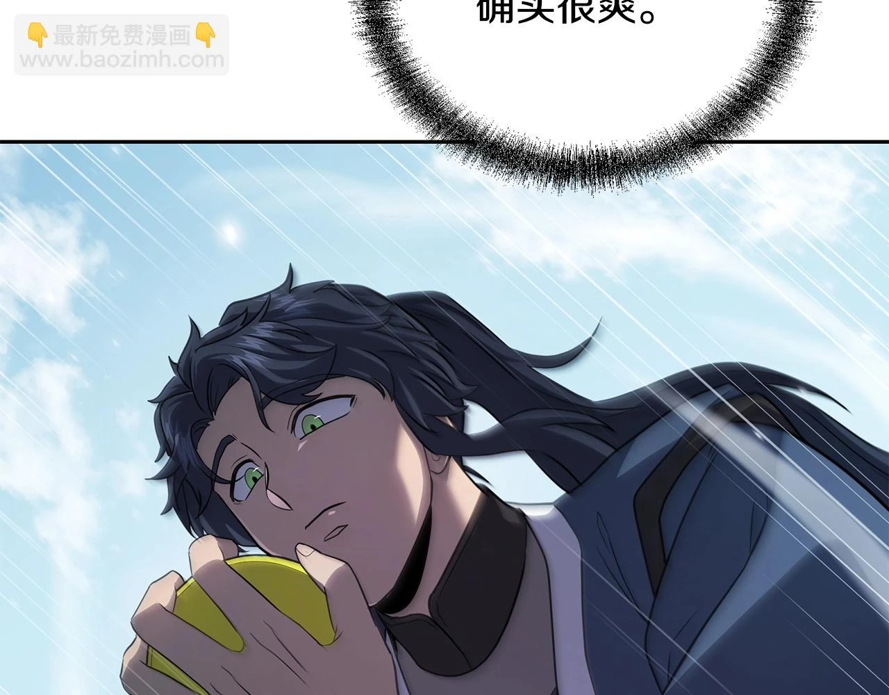 第84话 副主的布局177